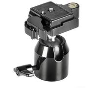 Walimex 12626 - Rótula para trípode