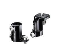 Walimex 21007 accesorio para montaje de cámara - Accesorios para montaje de cámaras (Negro, Aluminio, 1/4", 60 g)