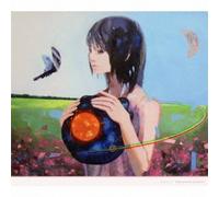 Walk Across the Universe Ep