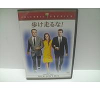 Walk Don T Run [66/E/S: E, J, F] [Alemania] [DVD]