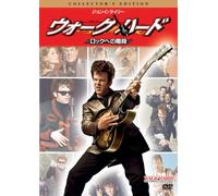Walk Hard: the Dewey Cox Story [Alemania] [DVD]
