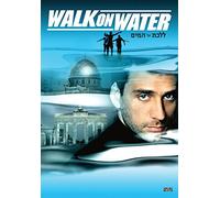 Walk On Water [Edizione: Regno Unito] [Italia] [DVD]