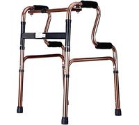 Walker, Andador plegable para ancianos, andador ligero, portátil, altura 8, ajuste de archivos, aleación de aluminio grueso, ancianos (marrón) (marrón) estrella de luz