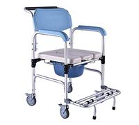 Walkers for seniors Bedside Commodes, antideslizante, fuerte y estable, aleación de aluminio, silla de inodoro para mujer embarazada, asiento de inodoro, pedal extraíble, baño, plegable, resistente y