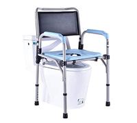 Walkers for seniors Bedside Commodes, silla plegable portátil, mesita de noche portátil, silla de ducha de baño, marco s para ancianos, discapacitados máx. 150 kg r andador, regalo de ayuda duradero