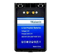 Walkie de repuesto de 3300 mAh, batería Talkie SBR-14LI(VX8R) compatible con Yaesu VX-8R VX-8DR VX-8GR FT-1DR FT1XD FT-2DR Radio FNB-102LI FNB-101Li polímero de iones de litio de alta capacidad