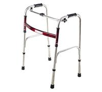 Walking Frame Foldable Elderly Walker Red Flat Steel Walker Double Armrest Auxiliary Rehabilitation Equipment 53 × 45 × 74 cm Non-Slip Walking Stick with Hospital Aids VBTJWRFE