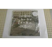 Walking on the Devil's Backbone/12-Inch 3-Speed Os [Vinilo]