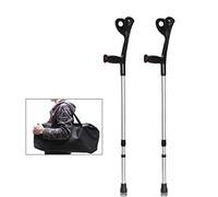 Walking Stick Walkers para personas mayores Rollator Walker, Underarm Crutch Freedom Edition Ajustable Ligero Plegable Portátil Bastón de mano, Balancing Mobility Aid Drive Cane para Hombres Mujeres