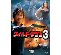 Walking Tall: Lone Justice [07 [Alemania] [DVD]