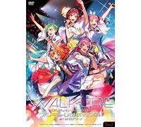 Walkure - Live 2018 'Walkure Ha Uragiranai' At Yokohama Arena (2 Dvd) [Edizione: Giappone] [Italia]