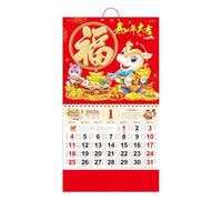 Wall Calendar - 14.57x26.77 Inches Hangable Chinese Calendar, Monthly Organizer Planner, Planning For Office School Classroom Family Dorm Room Home Chinese New Year Accessories Use