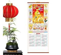 Wall Calendar - Monthly Organizer Hangable Decor, Year of the Horse Chinese Calendar, Office School Classroom Planning Tool, Family Dorm Room Home Accessory, Chinese New Year Holiday Schedule