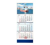 Wall Calendar - Paper, 2026 Calendar, Monthly Planner 4 Fold Hanging Design | Clear Date Layout Organizer System, Hanging Calendars, Monthly Planner For Office, School, Classroom, Home, Restaurant