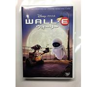 Wall E [08/E, J/Dd5. 1/S: E, J] [Alemania] [DVD]