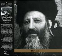 Wall,Greg-Later Prophet - THE LIGHTS OF RAV KOOK