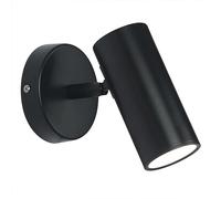 Wall Light Indoor 7W LED 3000K Warm White Modern Rotatable Metal Wall Lamp Decorative Wall Sconce Lamp for Living Room Bedroom Hallway Corridor Stairs Hall, Black