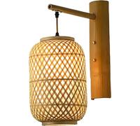 Wall Sconces,Industrial Hand-Woven Rattan Lampshade Hanging Wall Lamp with Base, Farmhouse Rustic Wall Mounted Light Decoration for Living Room Bedroom Corridor Lantern(7.8 * 11.
