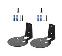 Wall Speaker Bracket - Home Speakers Floating Wall Shelves | Smart Speaker Wall Mount Shelf Holder For Home Theater Flat Screen TV Room Living Room Bedroom Entertainment Center