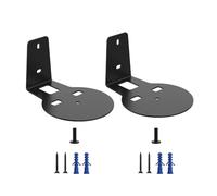 Wall Speaker Bracket - Sturdy Wall-Mounted Audio Stand, Floating Smart Shelf, Home Theater Speaker Rack, Adjustable Sound System Holder, Office Cafe Display, Wireless SpeakerMount, Sl coustic