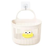 Wall Storage Basket, Wall Mounted Organizer, PP Material, No Drill Hanging Container With Hook, Bathroom & Kitchen Dump, Over-Door Organizer For Toiletries, Shower & More,5.9x5.3x3.9in