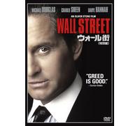Wall Street [1987] [Alemania] [DVD]