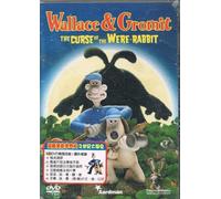 Wallace and Gromit the Curse of the Were-Rabbit Cartoon DVD Format / English , Thai,Cantonese and Mandarin Audio with English , Thai , Chinese and Indonesian Subtitles