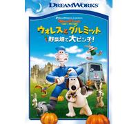 Wallace & Gromit the Curse of [DVD de Audio]