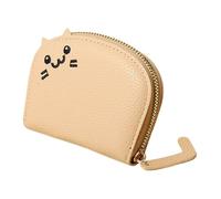 Wallet Pouch, Cartoon Change Purse, PU Leather Portable Credit Card Holder for Girls and Women, Compact Zipper Card Case with Fun Designs for Everyday Use and Travel Essentials, 10x2.5x9cm