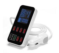 Walmeck Cargador de Coche Multi USB Cargador de Coche Rápido de 8 Puertos con Pantalla LCD, Cable de Alimentación Extendido, Carga Rápida a Baja Temperatura, Universal para Coches