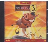 Walt Disney - König der Löwen 3-Hakuna Ma [Import]