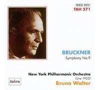WALTER & NEWYORK PHILHARMONIKER - ブルックナー:交響曲第9番