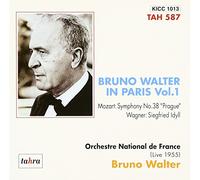 WALTER & ORCHESTRE NATIONAL DE FRANCE - BRUNO WALTER IN PARIS VOL.1(ltd.)(IMPORT)
