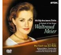 Waltraud Meier - A Portrait of the Singer [Alemania] [DVD]