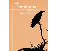 Waltz of the Eternal Life. Gitarre Solo.