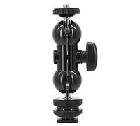 Walway Cool Ballhead - Cabeza de bola multifunción con soporte para zapata fría y tornillo de 1/4 pulgadas para cámaras réflex digitales, videocámaras, jaula de cámaras, monitor y luz LED