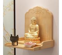 WAMJ AQDY Estantería de Altar Pequeña de Madera, Templo de Pared para el Hogar, Estante Moderno de Madera para Ofrendas, Soporte para Dios para el Hogar, la Oficina(Yellow,L12.6IN/32CM)