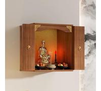 WAMJ AQDY Estantería de Pared de Altar, Estantería Colgante de Meditación, Vitrina de Colección de Altar para Prácticas Espirituales y Decoración, Vitrina para Sala de Estar(Brown,50cm/19.7in)