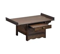 WAMJ AQDY Mesa de Meditación, Mesa Altar, Vitrina de Meditación con Estante Extraíble, Mueble para Puja para Sala de Estar o Estudio(Brown,50cm/19.7in)