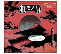 Wamono A To Z Presents "Blow Up" Trio: Japanese Rare Groove From The Trio Records Vaults 1973-1981 [VINYL] [Vinilo]