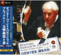 WAND & BPO - Vol. 8-Bruckner-Symphony