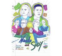 Wanda and Sully [DVD]