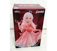 Wandering Witch: The Journey of Elaina Coreful PVC Statue Elaina Mask & Party Dress Ver. 18 cm