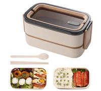 WANDGU Bento Caja de almuerzo para adultos: 1400 ml, apilable, 2 pisos, con compartimentos, caja bento para niños, antifugas para escuela, oficina, excursiones (caqui)