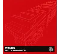 Wands - Best of Wands History