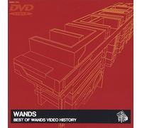 Wands - Best of Wands Video History [Alemania] [DVD]