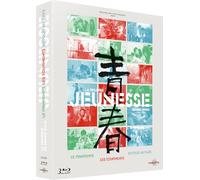 Wang Bing - Trilogie "Jeunesse" : Le Printemps + Les Tourments + Retour au pays [Francia] [Blu-ray]