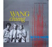 Wang Chung - Don't be my enemy (1983, UK, LC) / Vinyl Maxi Single [Vinyl 12'']