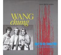 Wang Chung - Don't Be My Enemy / Wait (Extended Dance Remixes)