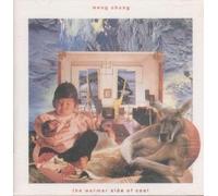 Wang Chung - Warmer side of cool